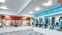 靈科超聲波知識科普 | 解開超聲波焊接八大安全疑問！