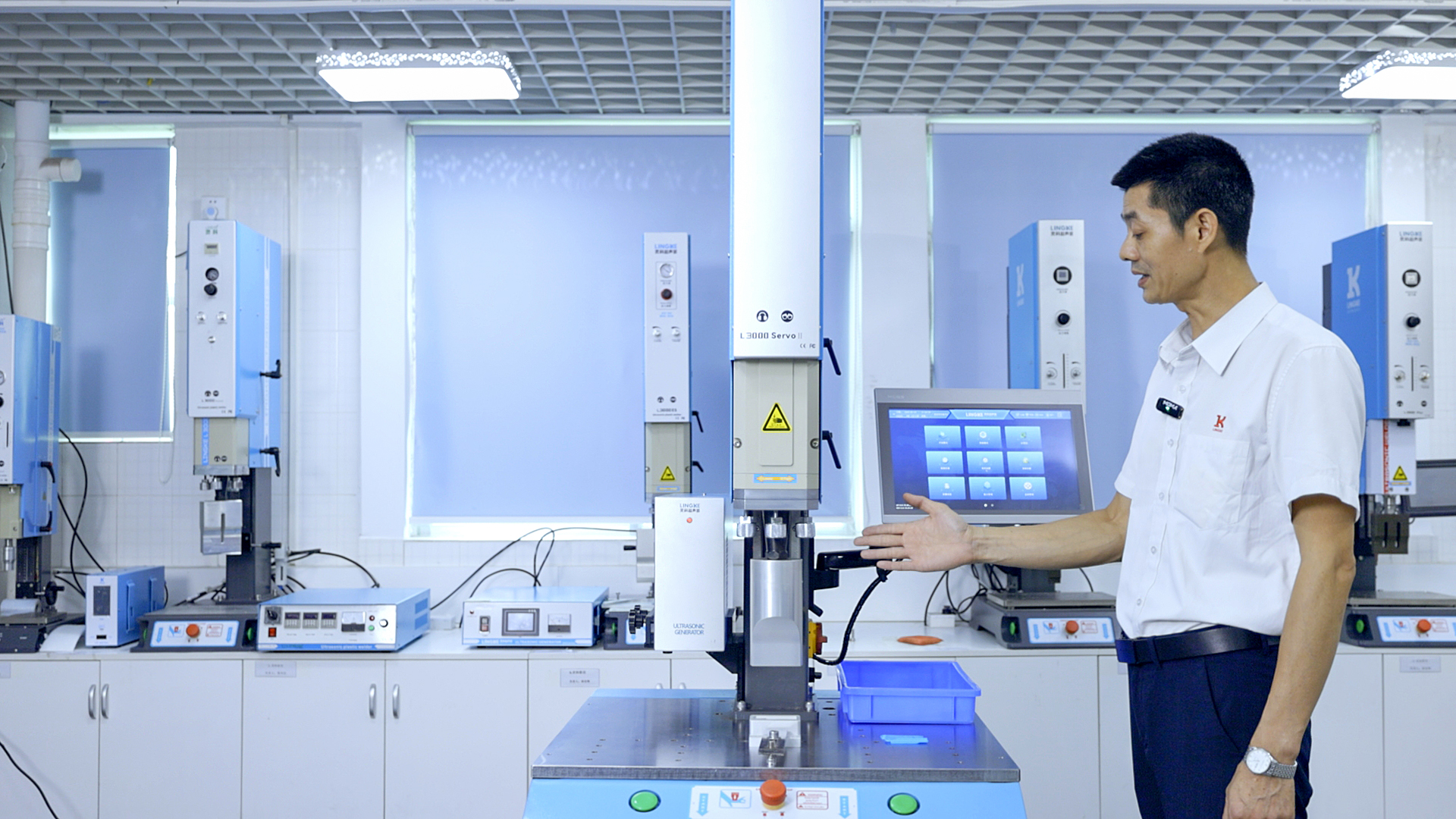 產量第一！靈科伺服超聲波焊接機助力廣州汽配行業升級迭代