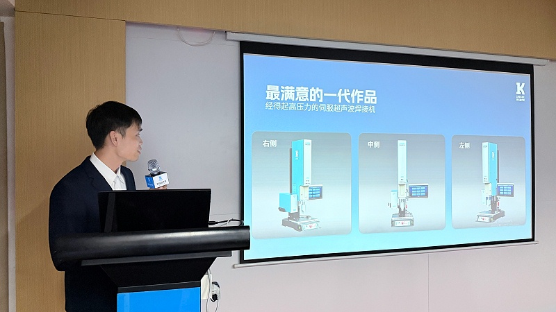 葉經理2