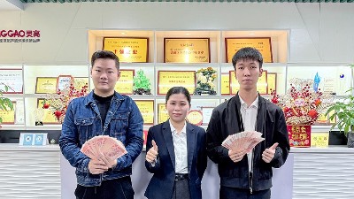 榮耀加冕，靈科獎勵金點燃熱血，凝聚力量共繪輝煌未來