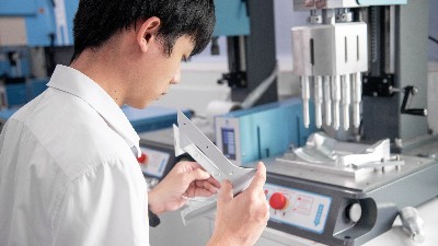 汕頭伺服超聲波焊接機助力玩具產業發展