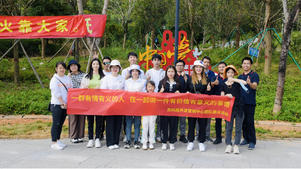 給我們點陽光，山是這樣爬的！